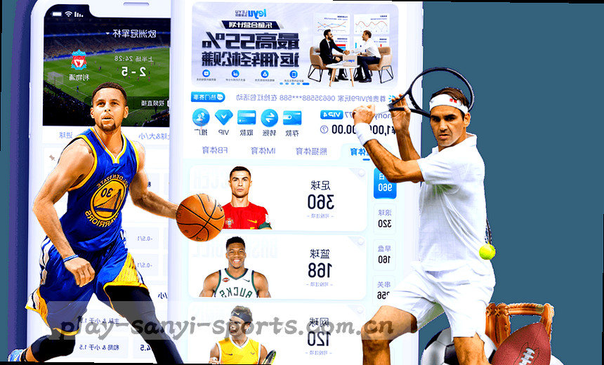 ESPN赛事实时数据图表